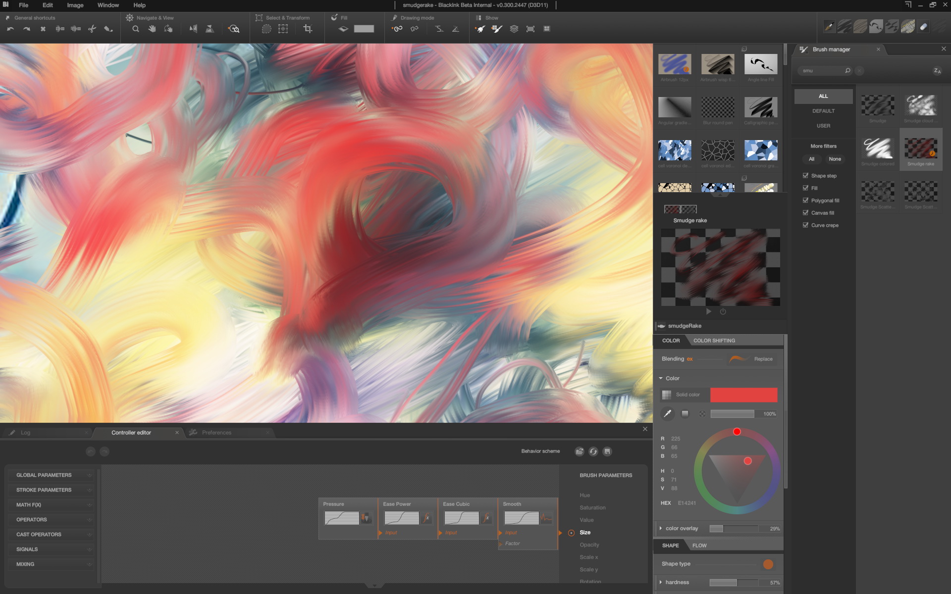 Black Ink screenshot