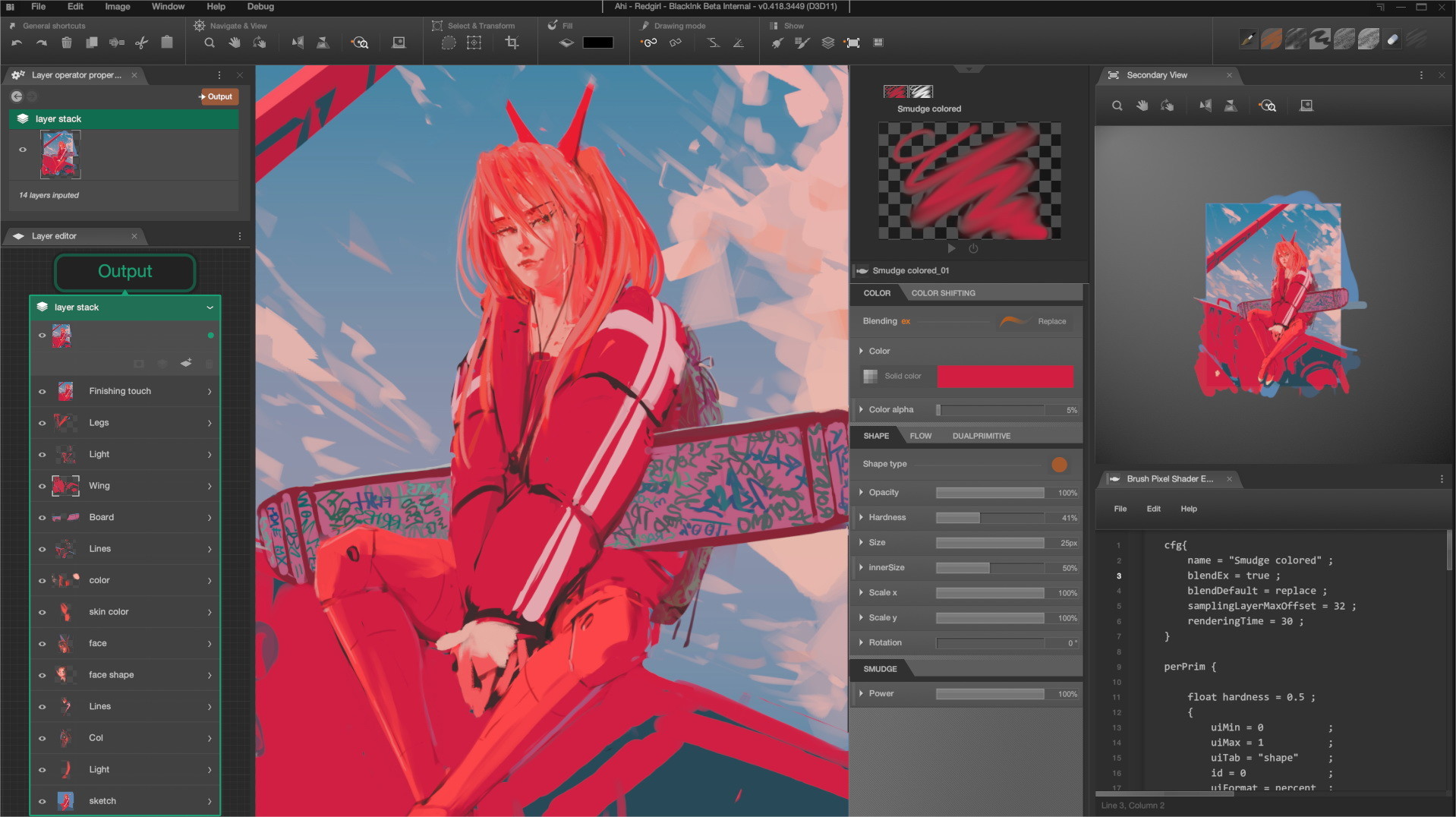 Black Ink screenshot