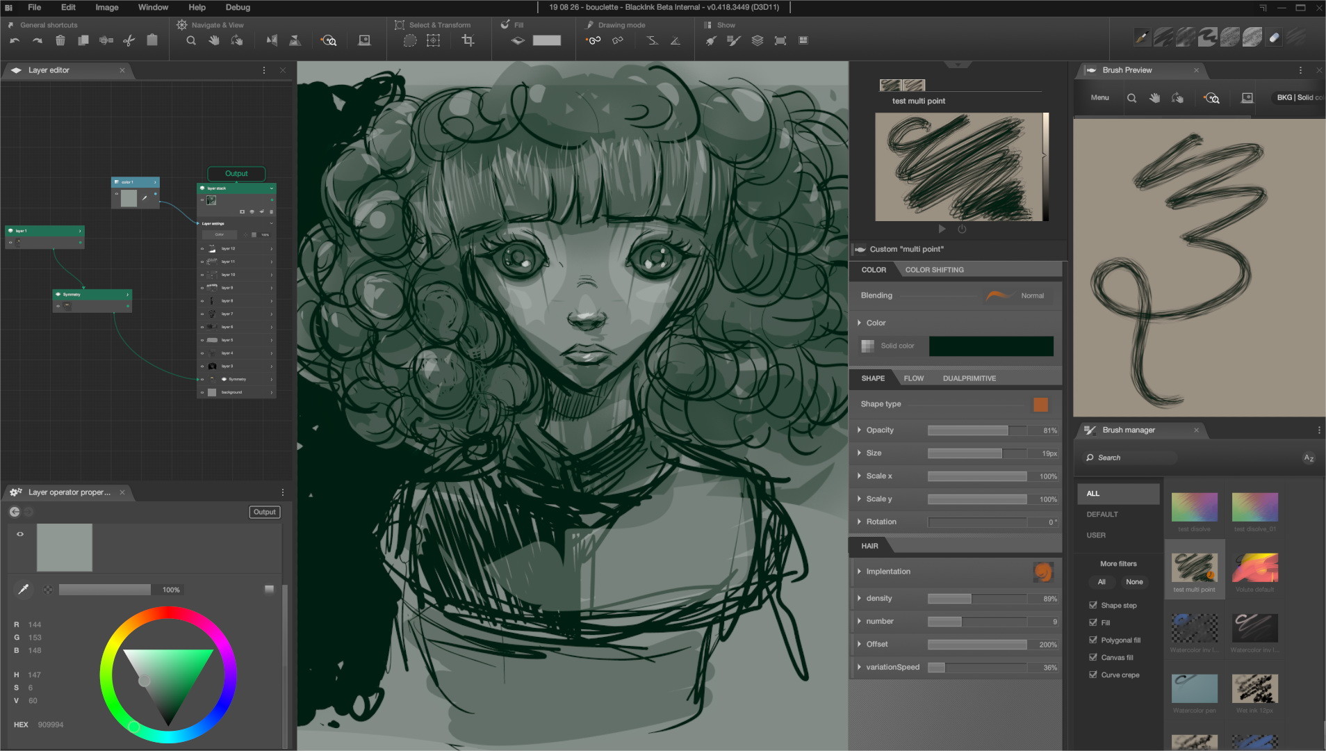 Black Ink screenshot