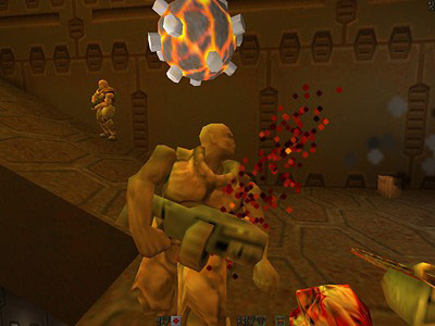 QUAKE II Mission Pack: Ground Zero screenshot