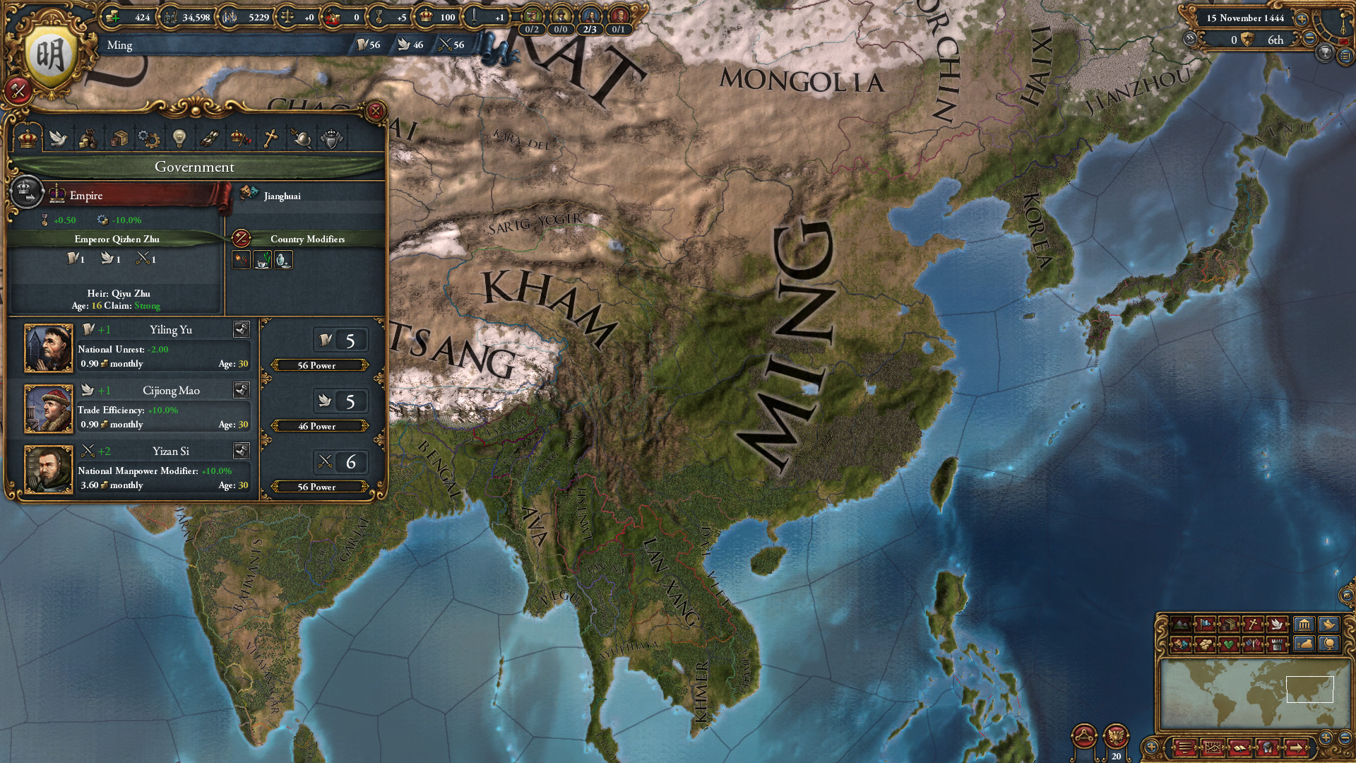 europa universalis 5 when