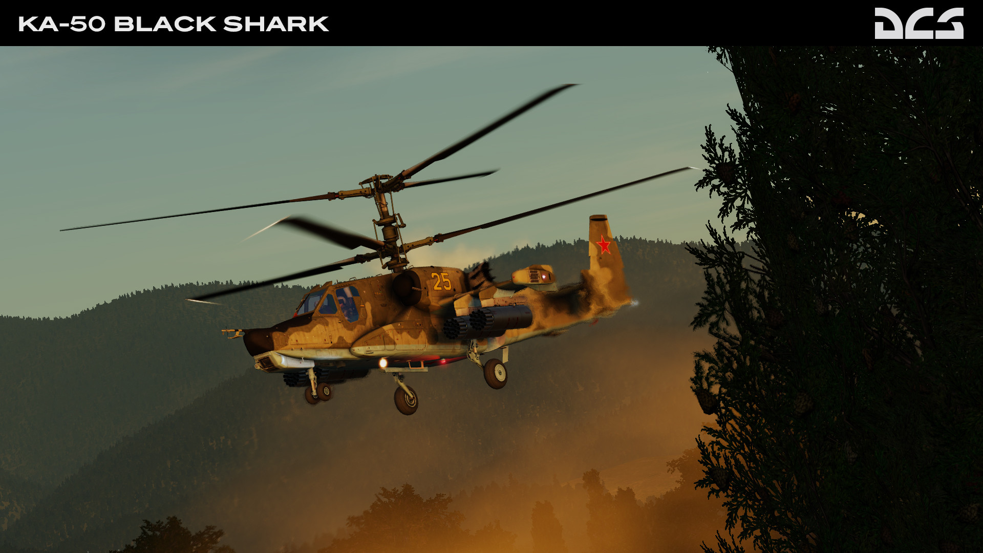 DCS: Black Shark 2 screenshot