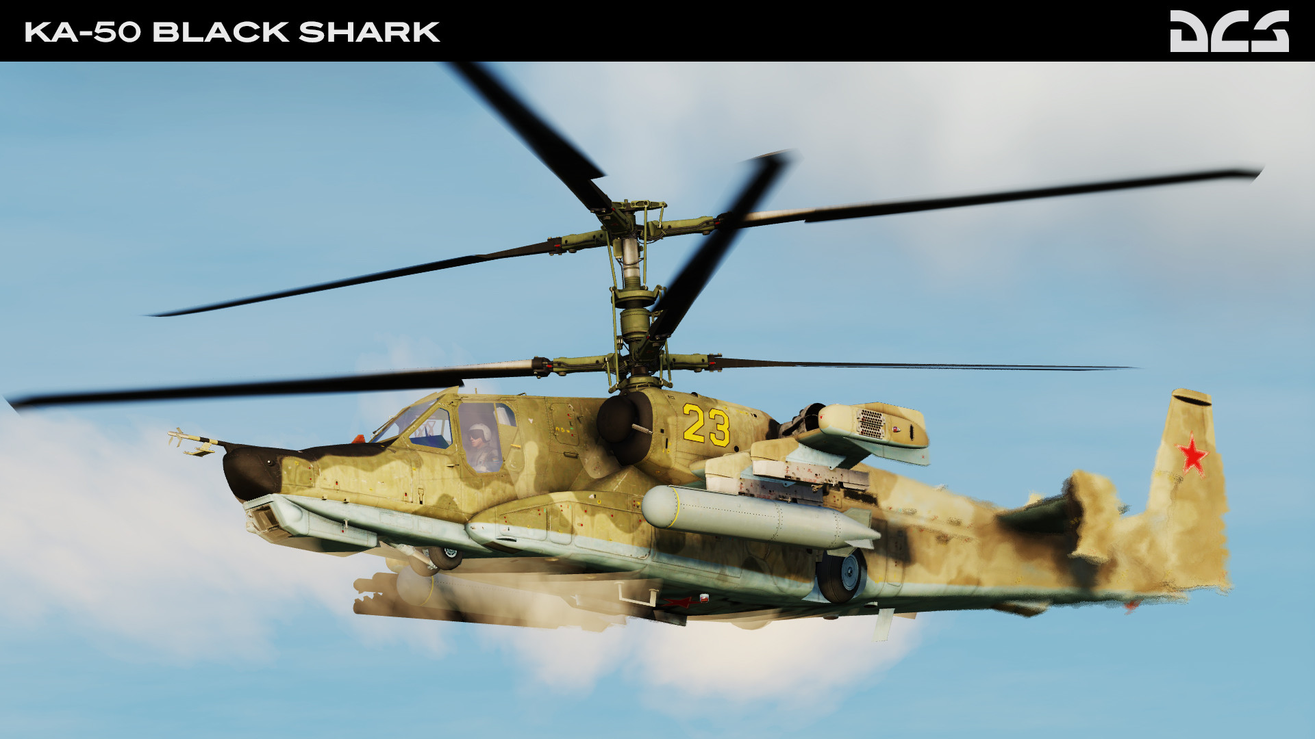 DCS: Black Shark 2 screenshot
