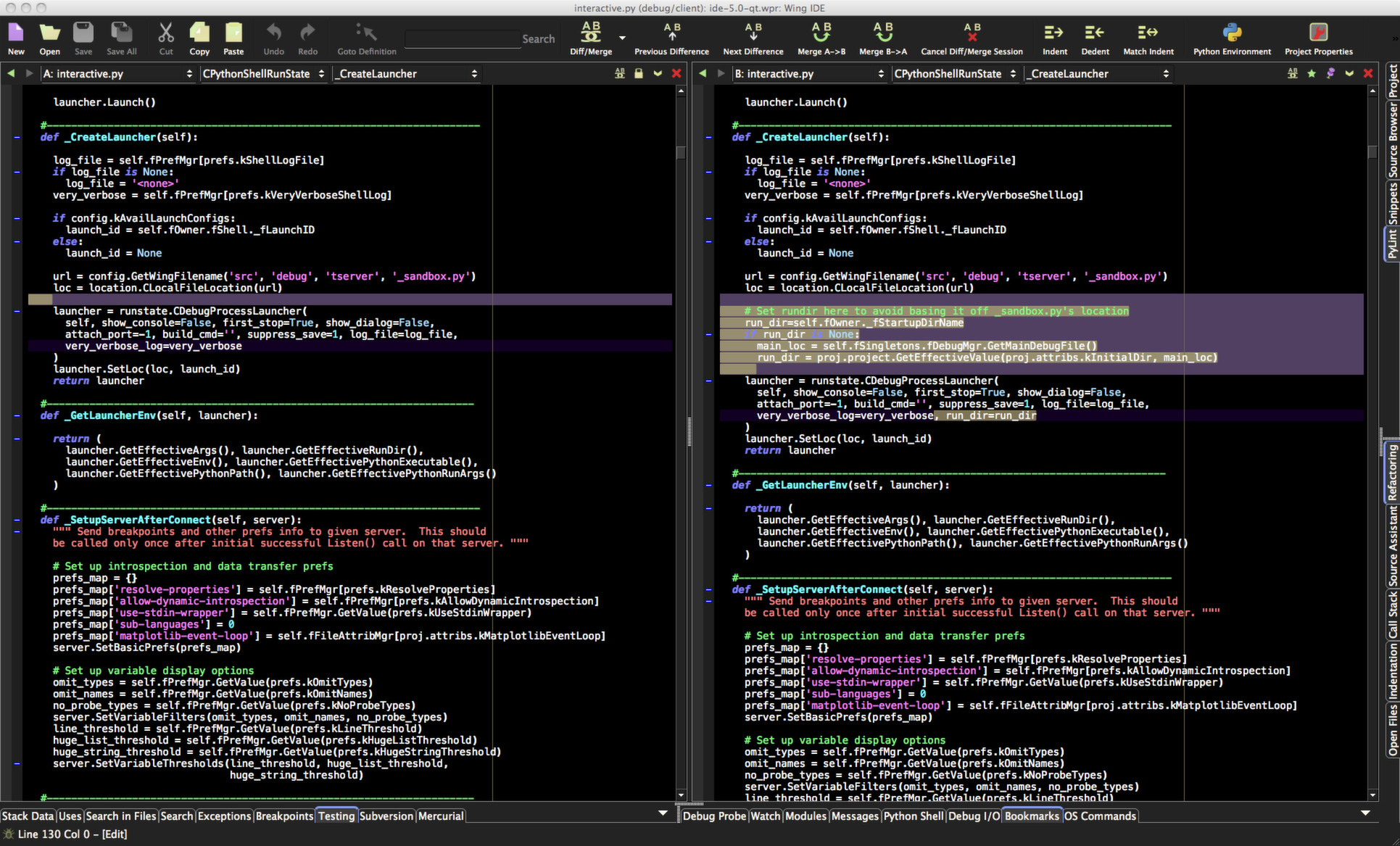 Wing IDE 5 screenshot