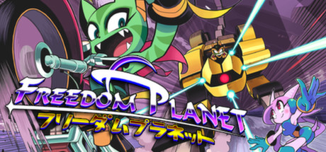 Freedom Planet (Steam Only) Header