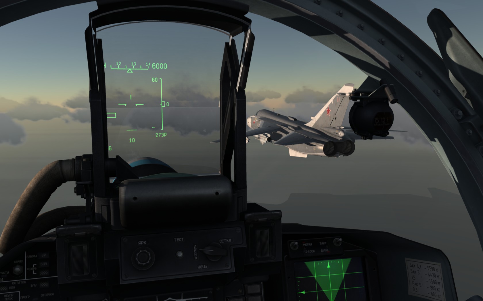 Su-27 for DCS World screenshot