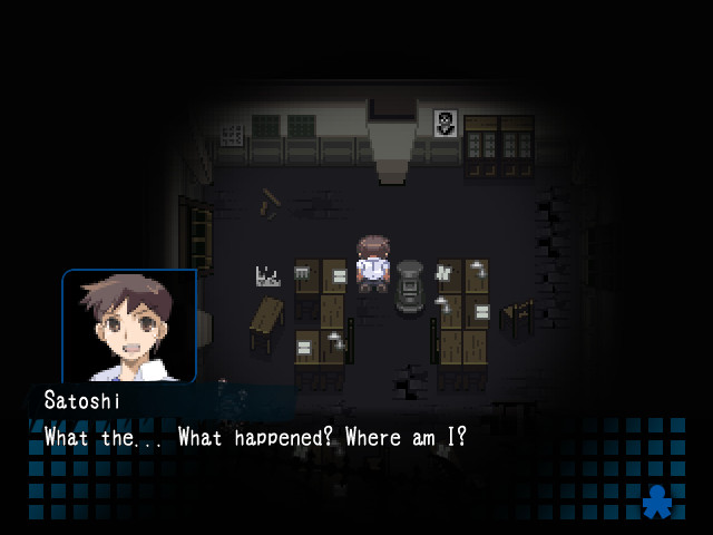 Corpse Party screenshot