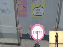 VR the Anime Girls Method / 全豚に告ぐ！これで痩せなきゃお前は終わりだ！