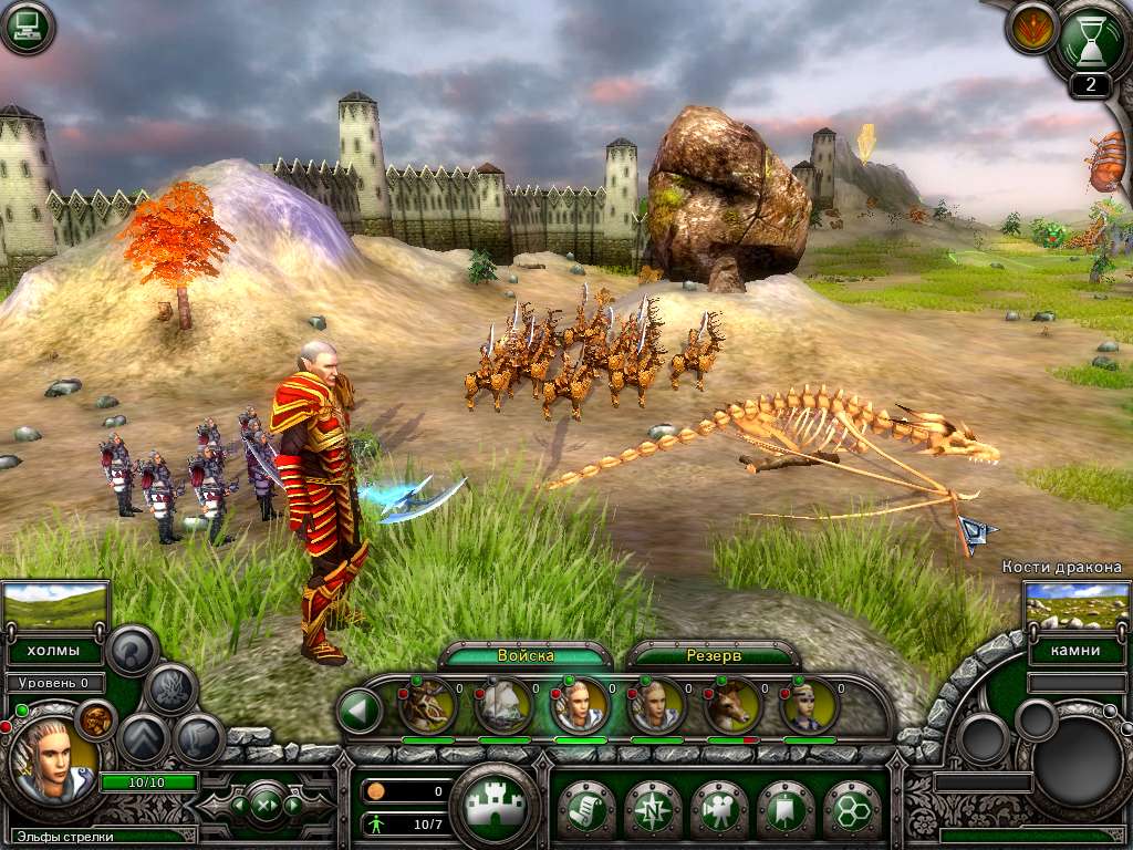 Elven Legacy screenshot