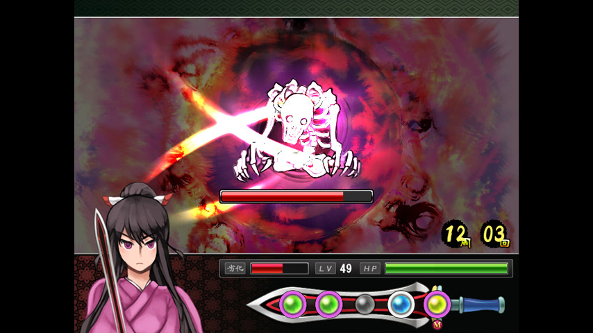 Tsukumogami screenshot