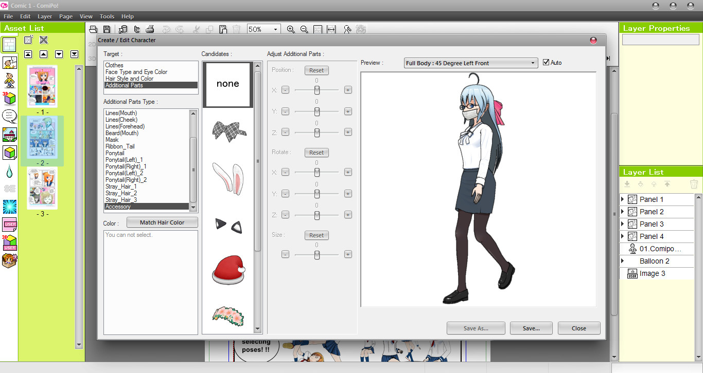 Manga Maker Comipo screenshot