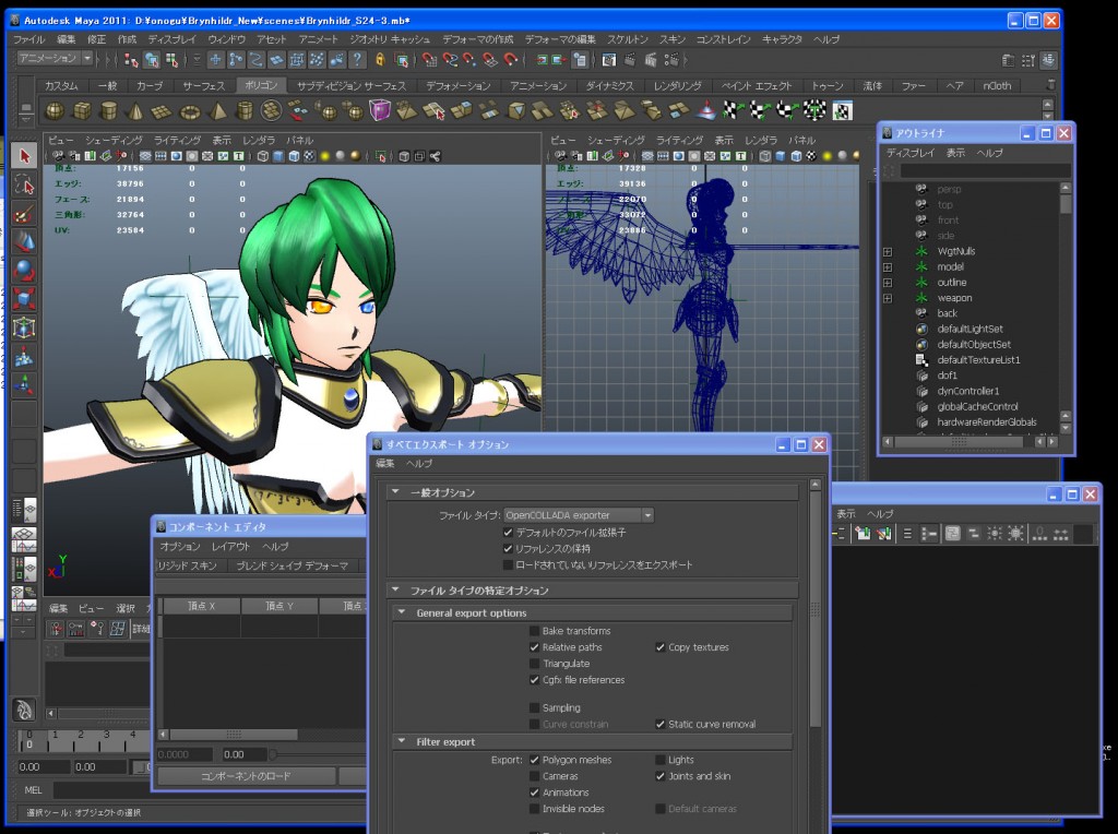 2d fighter maker 2016 2d fighter maker 2016