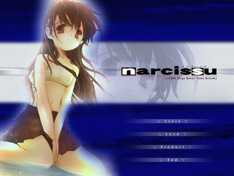 Narcissu 1st & 2nd screenshot