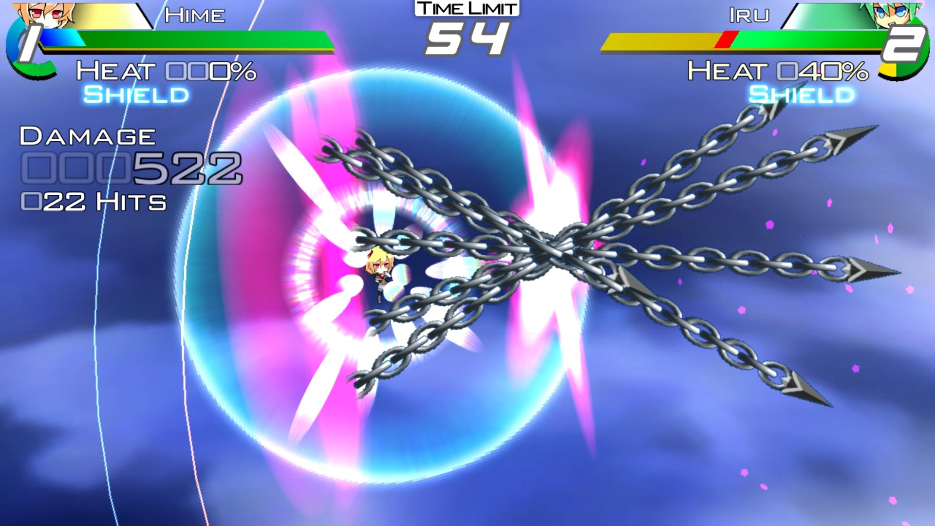 Acceleration of SUGURI X-Edition HD screenshot