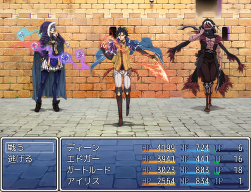 RPG Maker VX Ace - Fantasy Hero Character Pack screenshot
