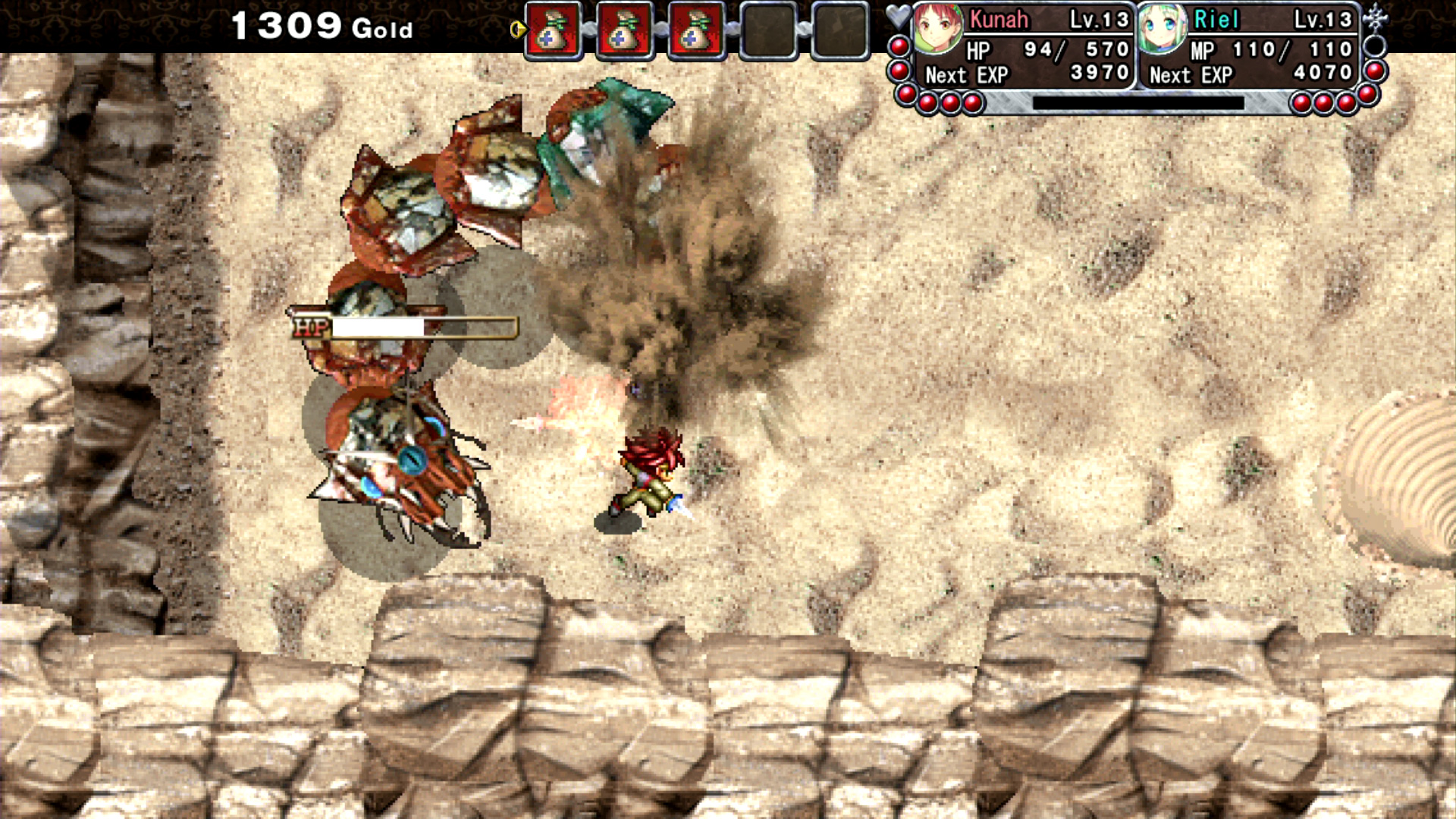 Frane: Dragons' Odyssey screenshot