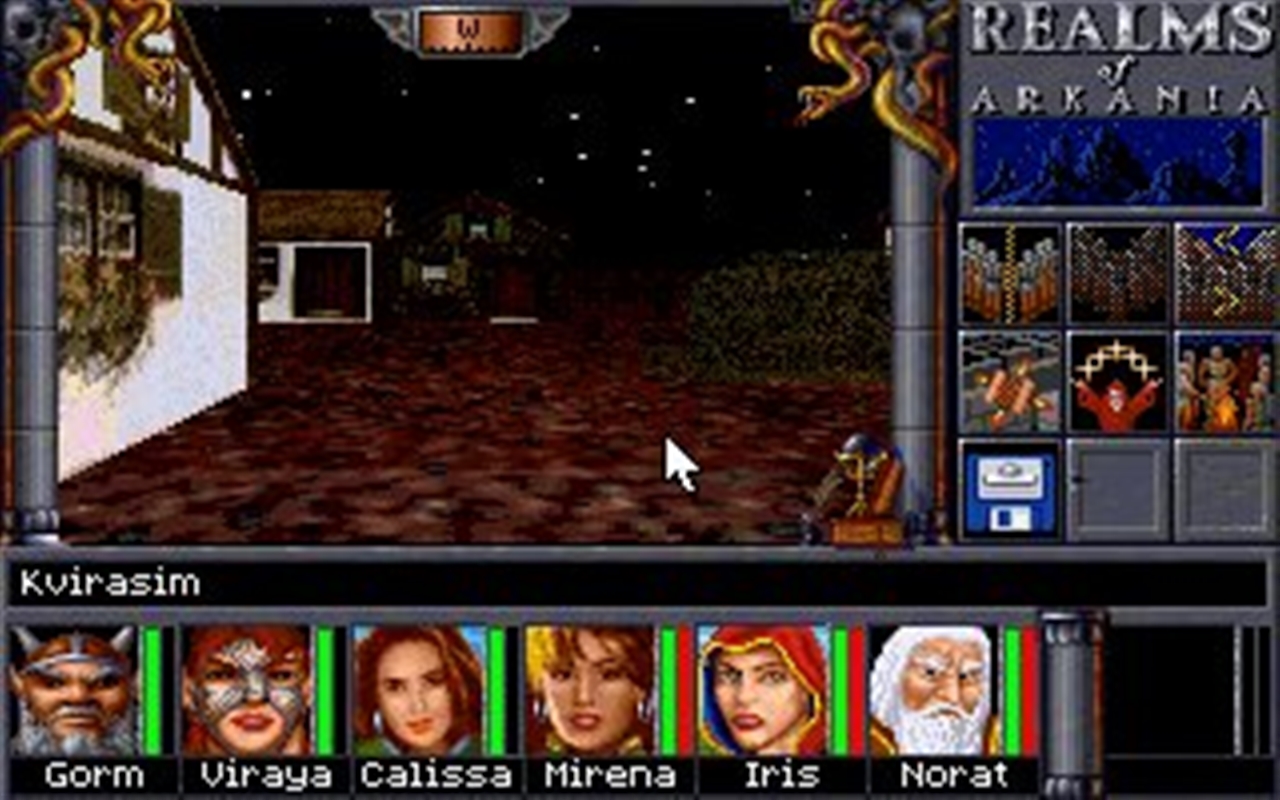 Realms of Arkania 2 - Star Trail Classic screenshot