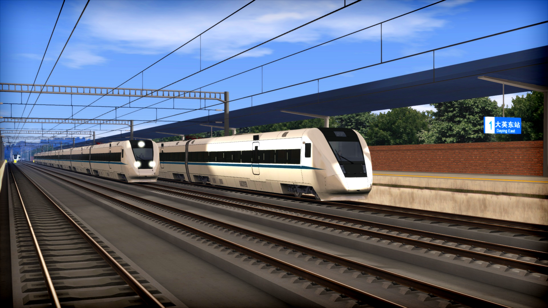 Train Simulator: Chengdu - Suining High Speed Route Add-On screenshot