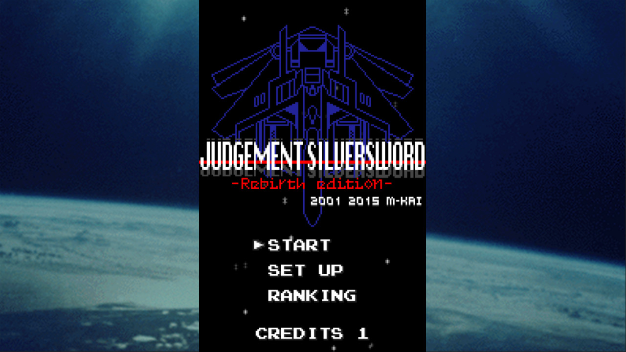 JUDGEMENT SILVERSWORD - Resurrection - screenshot
