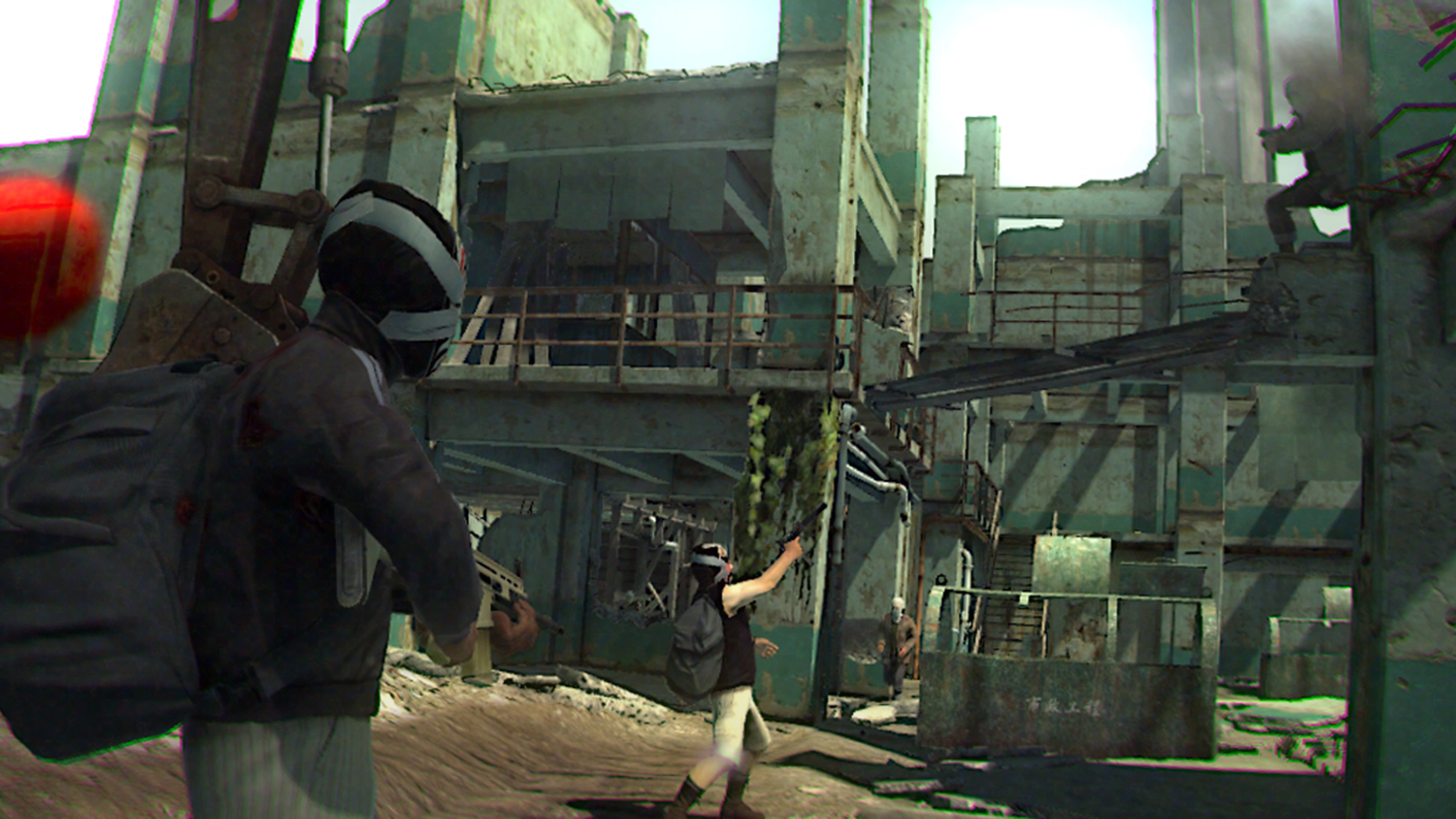 Kane & Lynch 2: Multiplayer Masks Pack screenshot