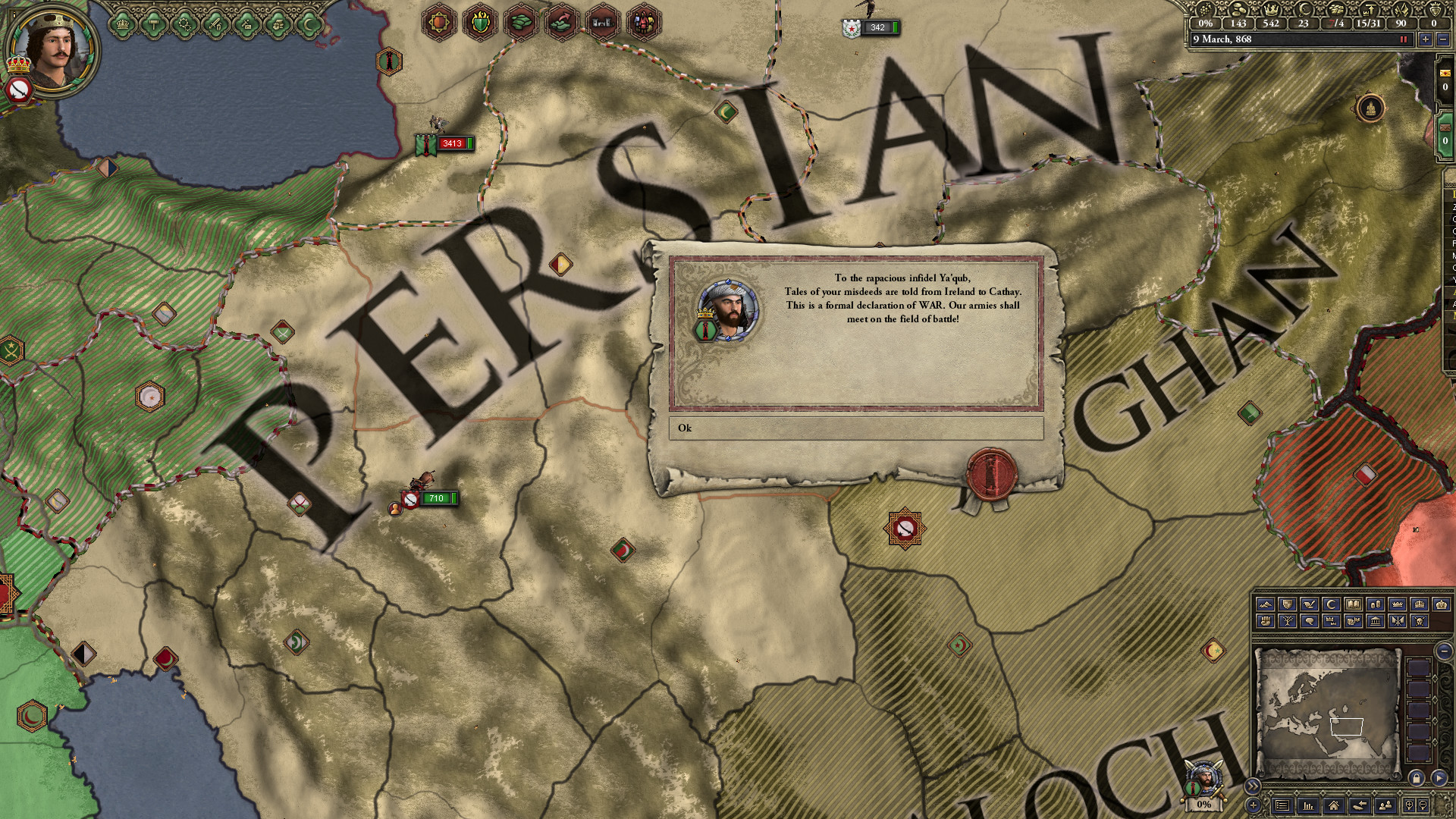 Crusader Kings II: Persian Portraits screenshot