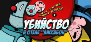 header_292x136_russian.jpg