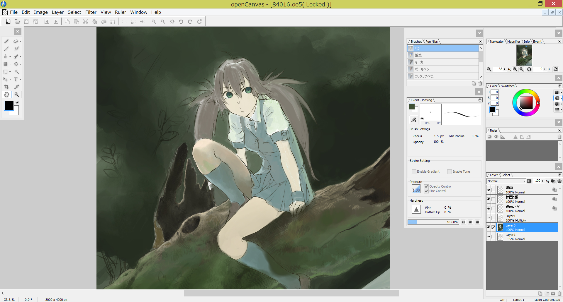 openCanvas 6 screenshot