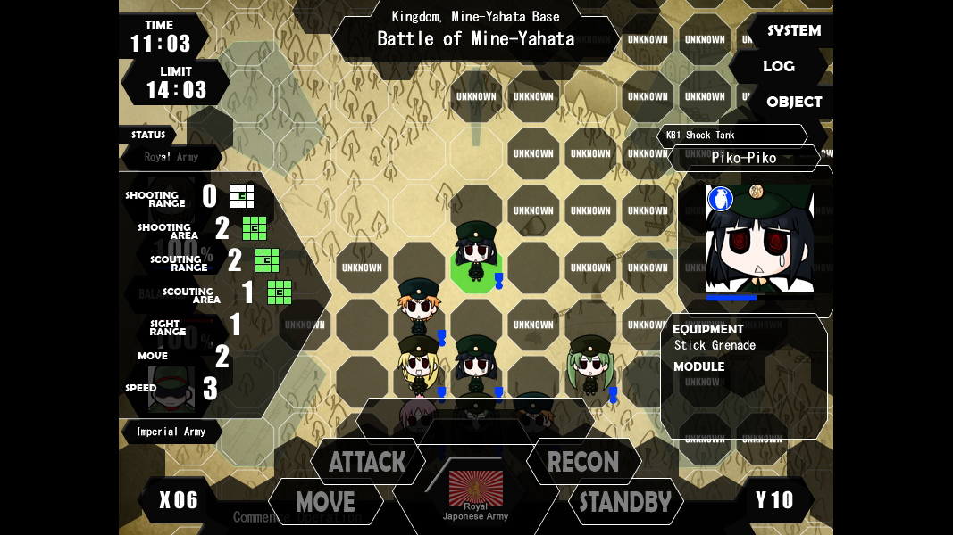 War of the Human Tanks - ALTeR screenshot