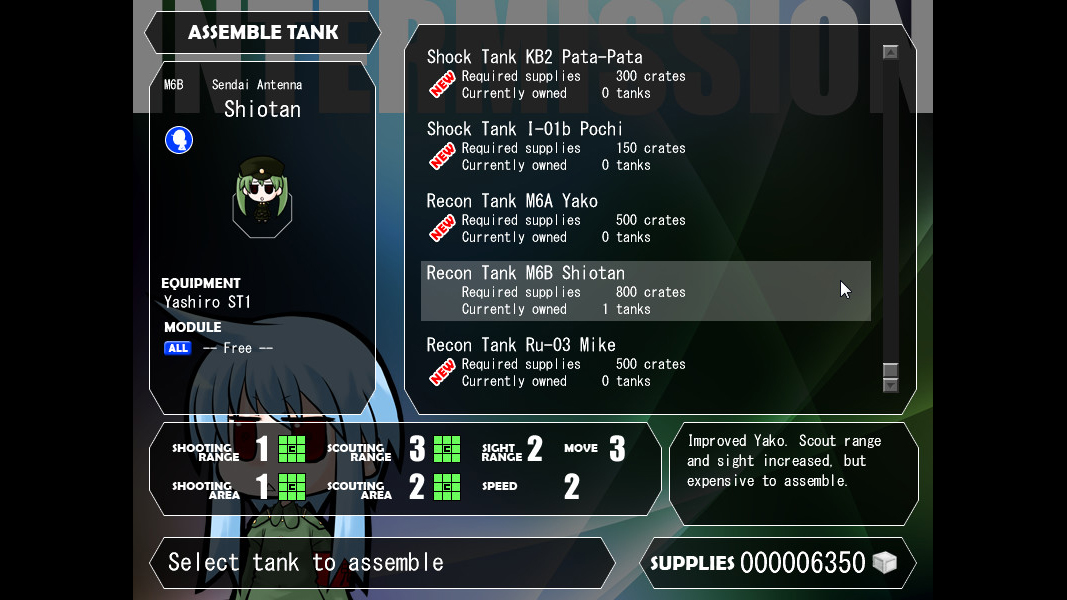 War of the Human Tanks - ALTeR screenshot