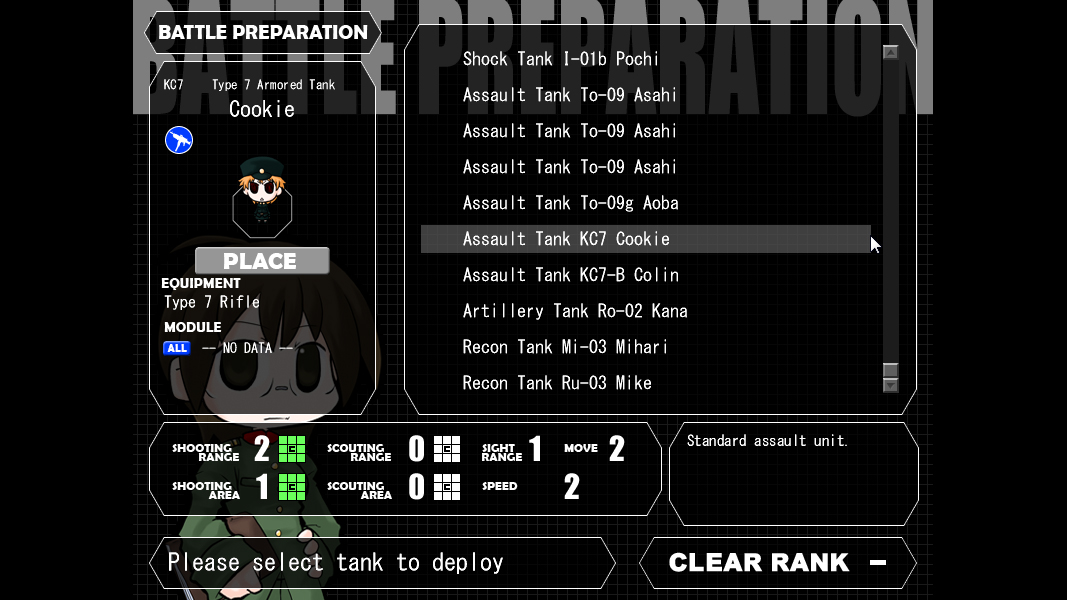 War of the Human Tanks - Limited Operations screenshot