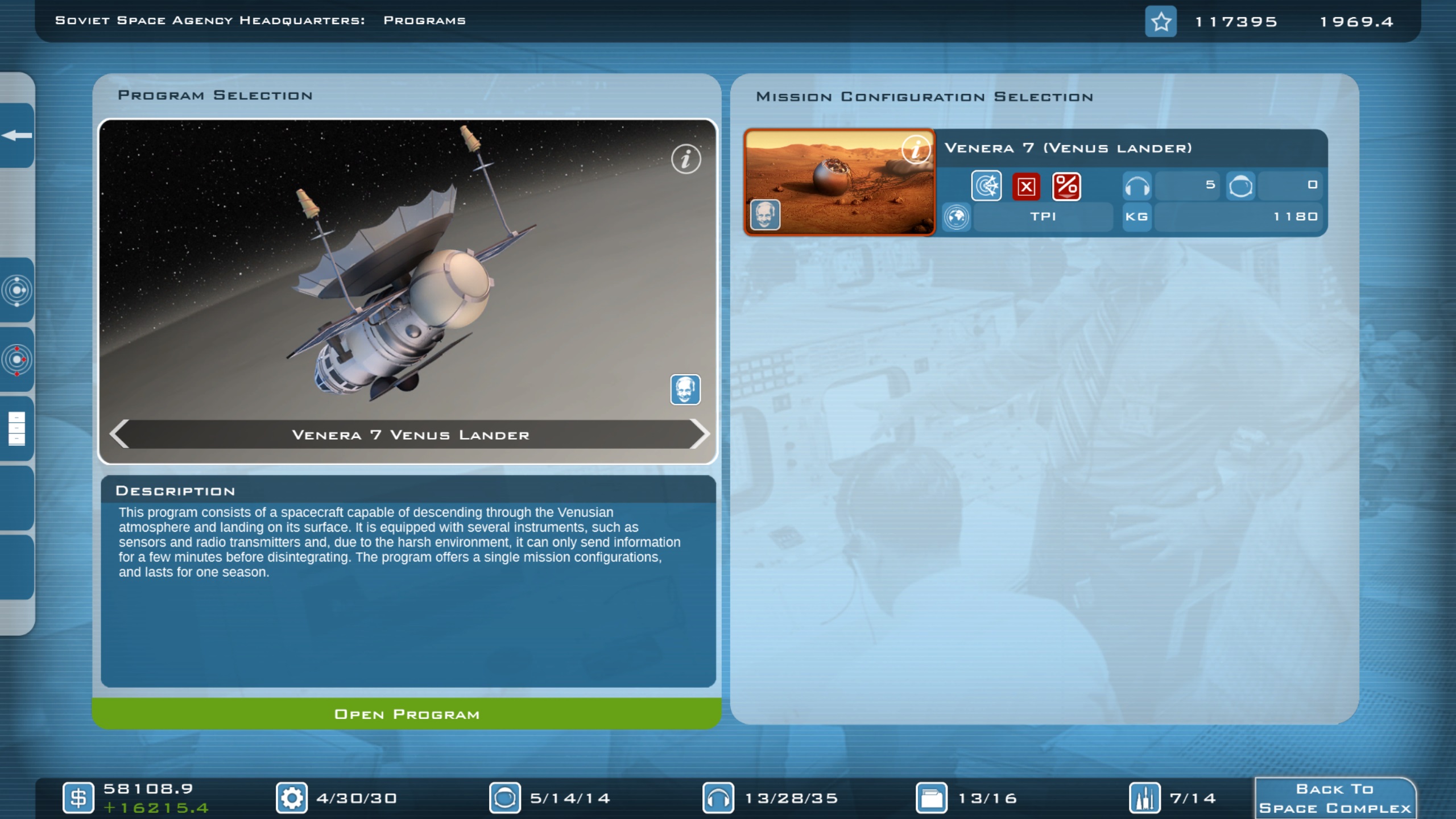 Buzz Aldrin's Space Program Manager screenshot