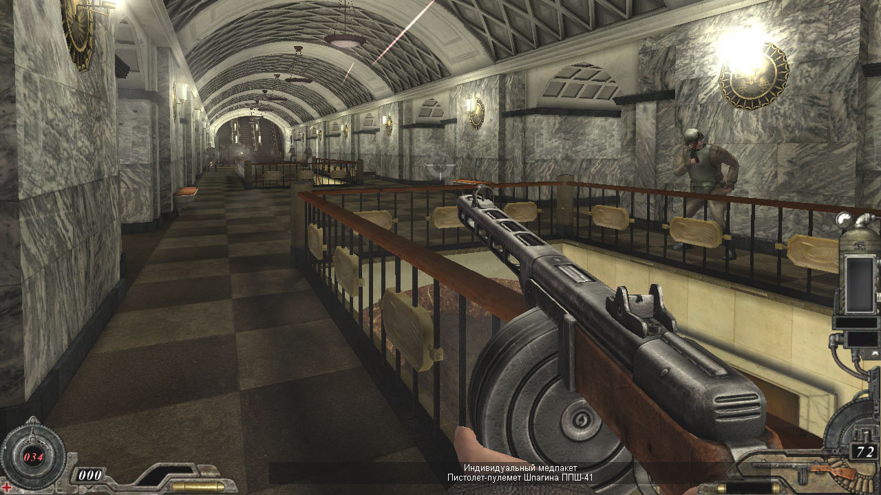 The Stalin Subway: Red Veil screenshot