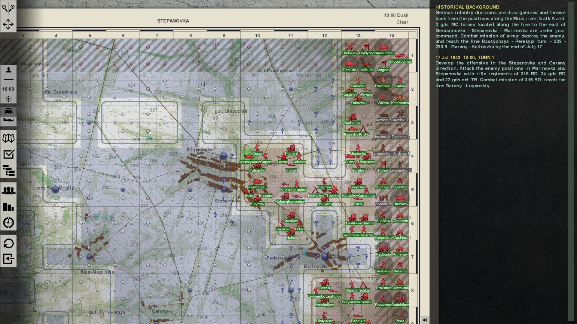 Graviteam Tactics: Mius-Front screenshot