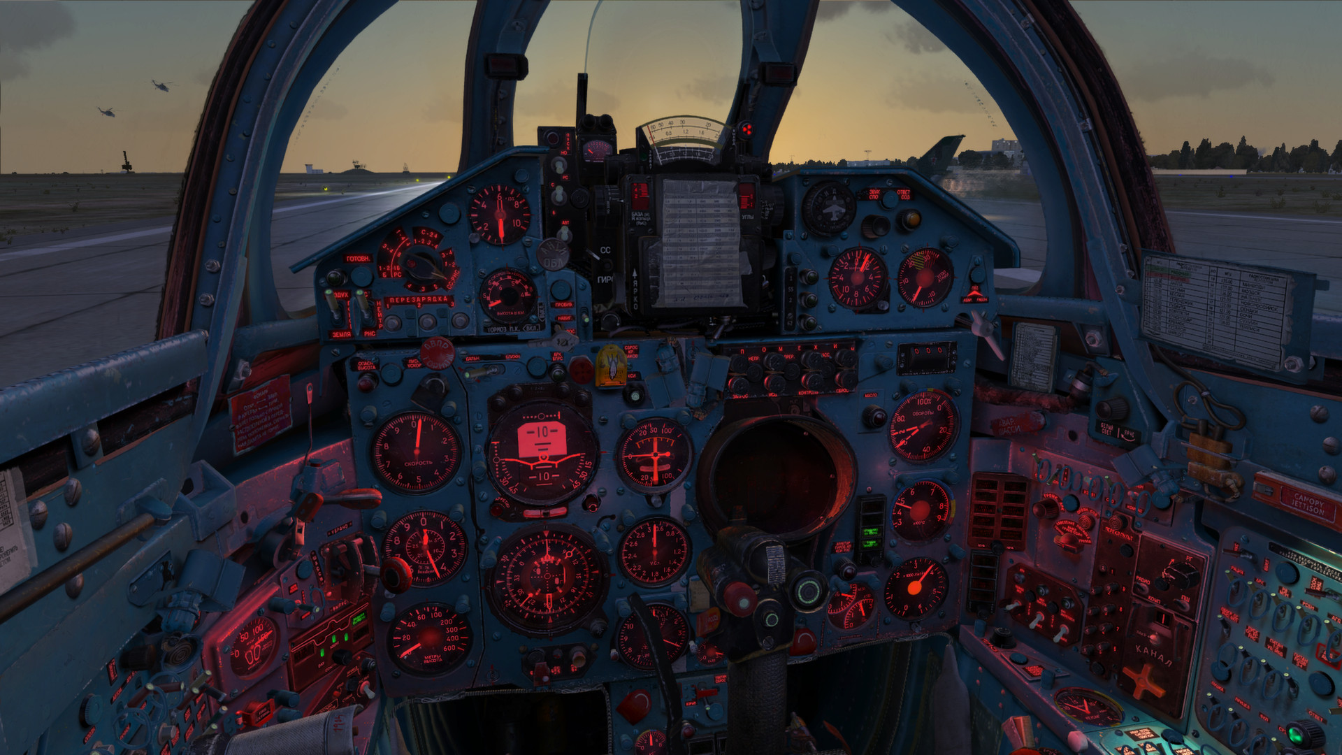 DCS: MiG-21Bis screenshot