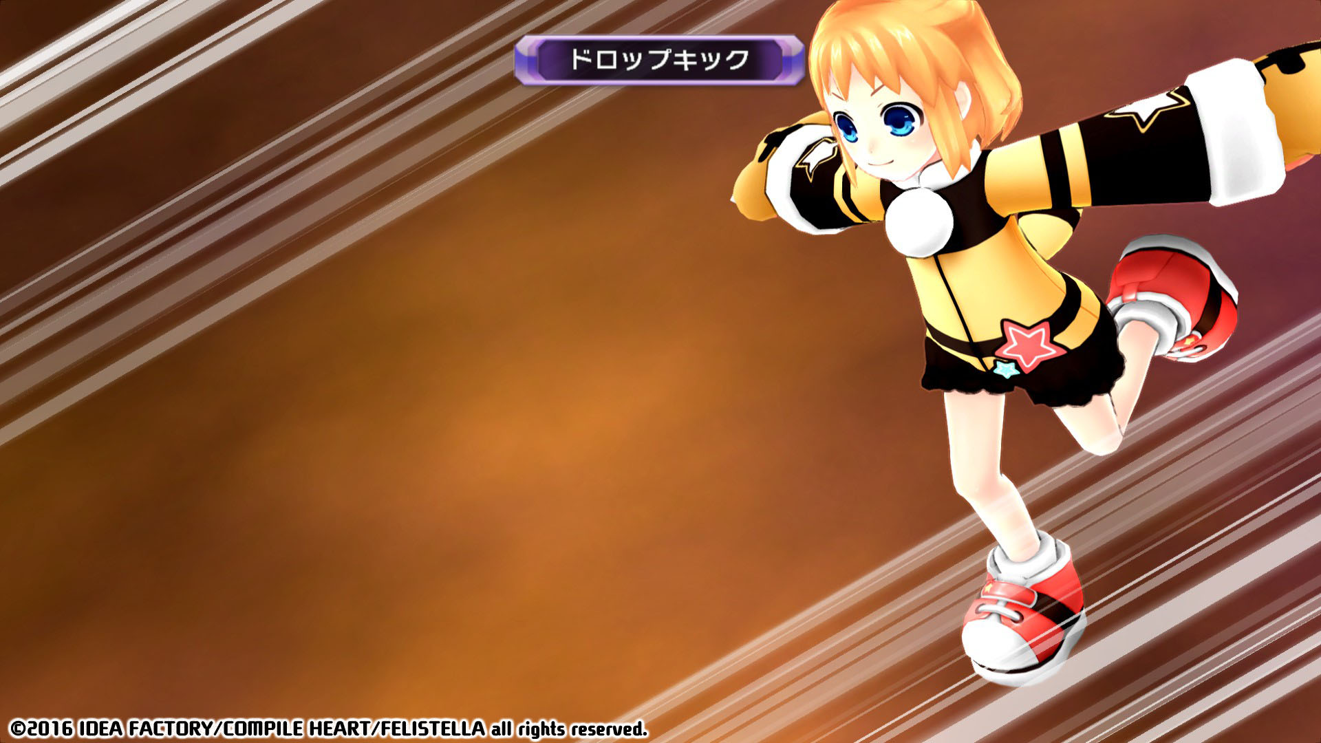 Hyperdimension Neptunia Re;Birth1 Peashy Battle Entry screenshot