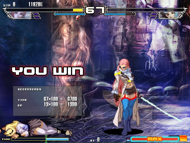 Yatagarasu Attack on Cataclysm screenshot