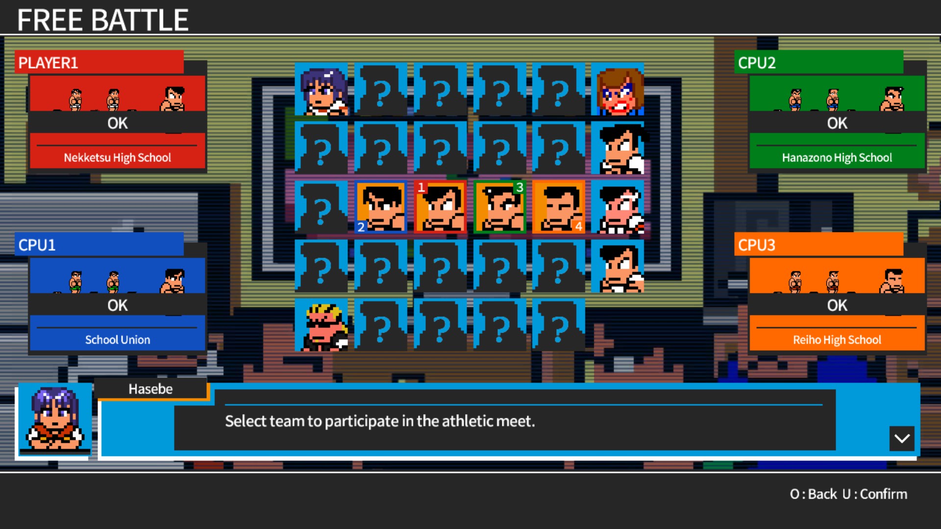 River City Super Sports Challenge ~All Stars Special~ screenshot