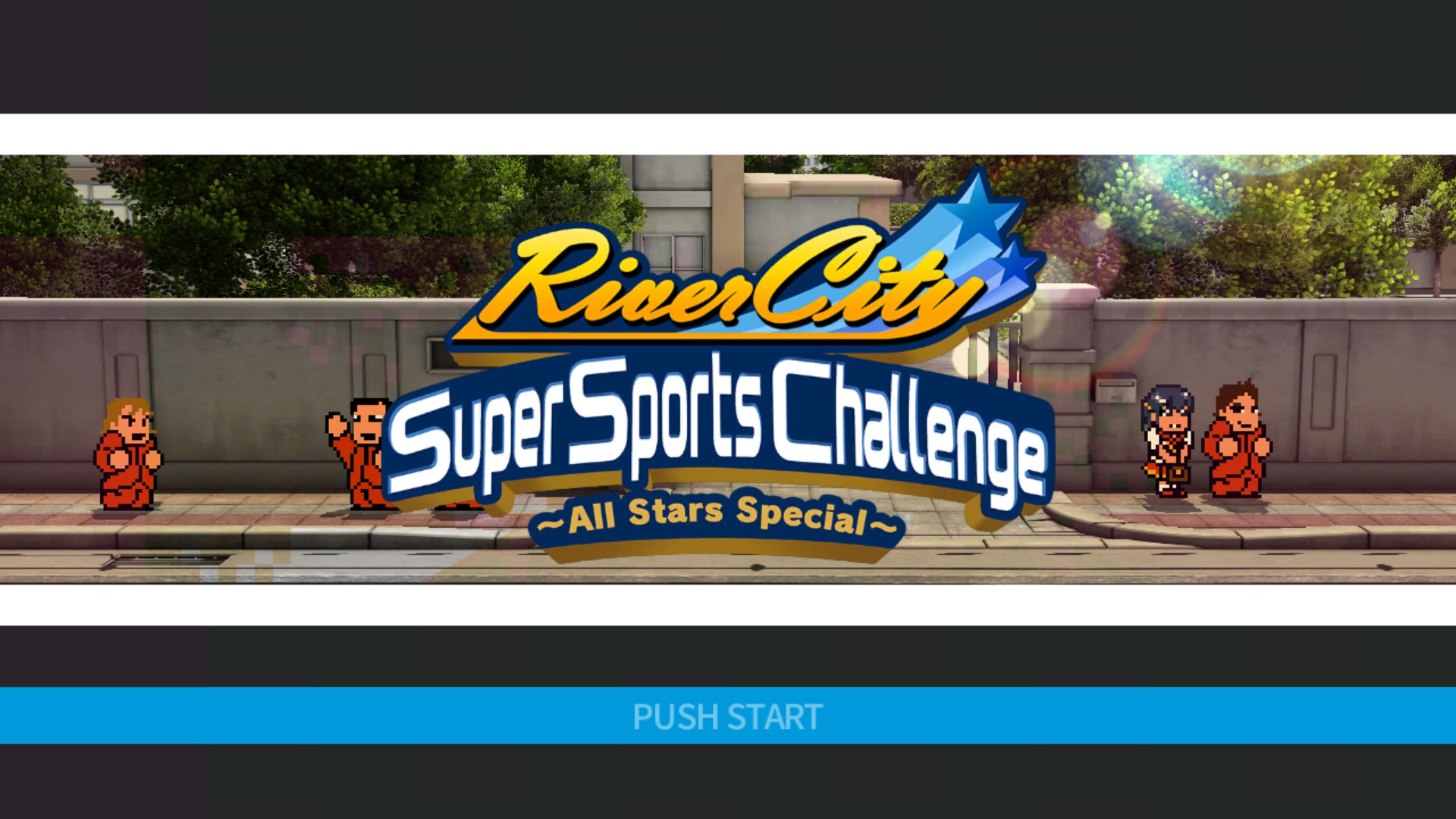 River City Super Sports Challenge ~All Stars Special~ screenshot