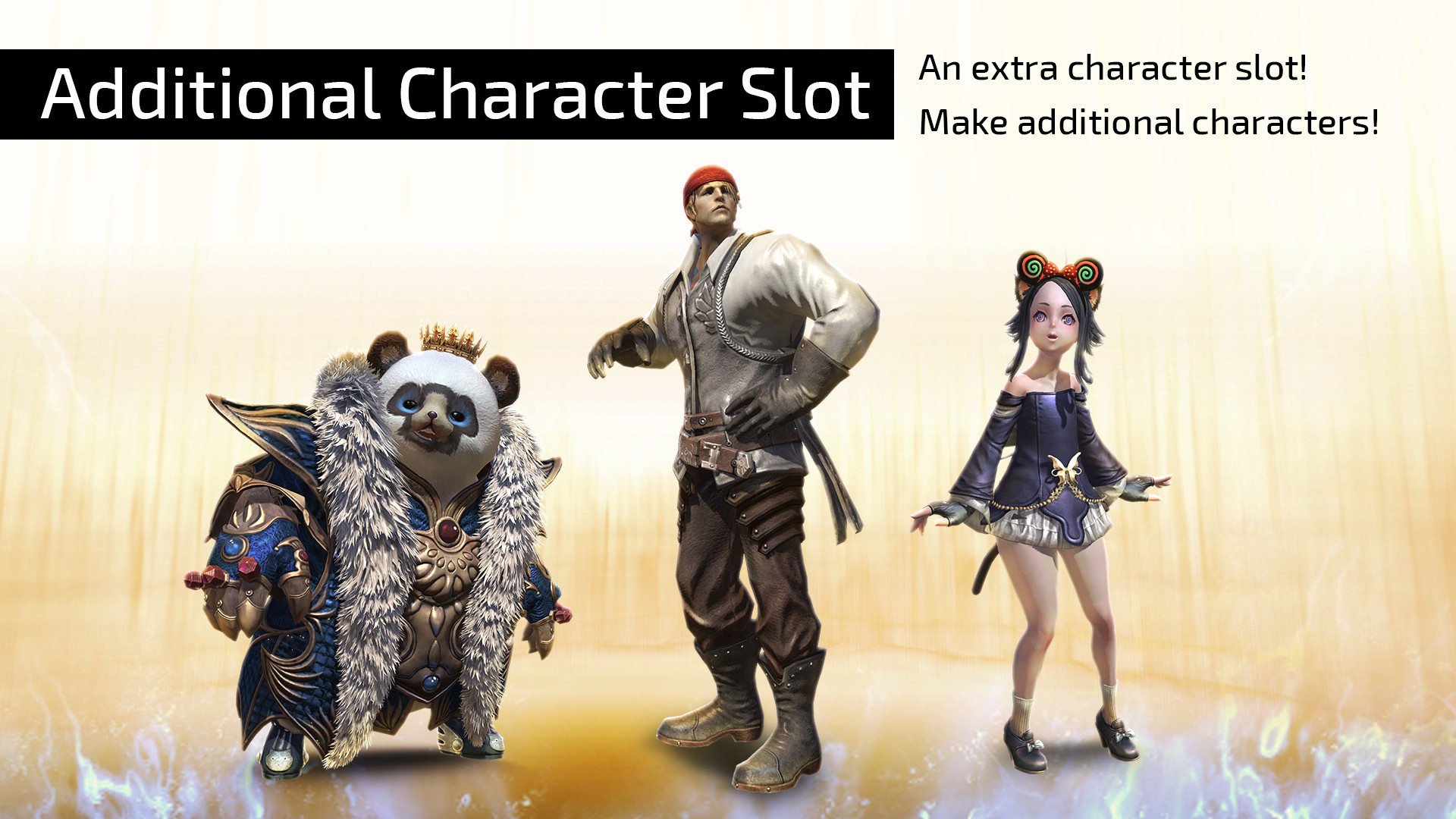 TERA: Starter Pack screenshot