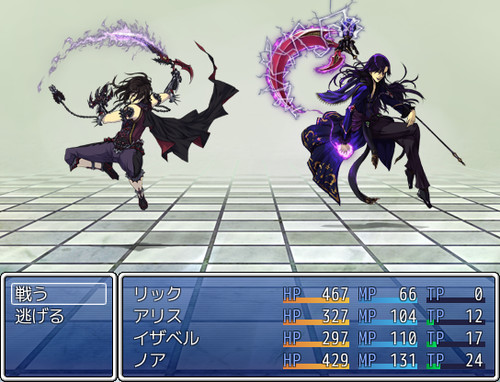 RPG Maker VX Ace - Dark Hero Character Pack screenshot