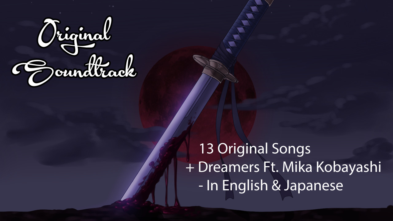 Sword of Asumi - Soundtrack screenshot