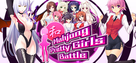 Mahjong Pretty Girls Battle