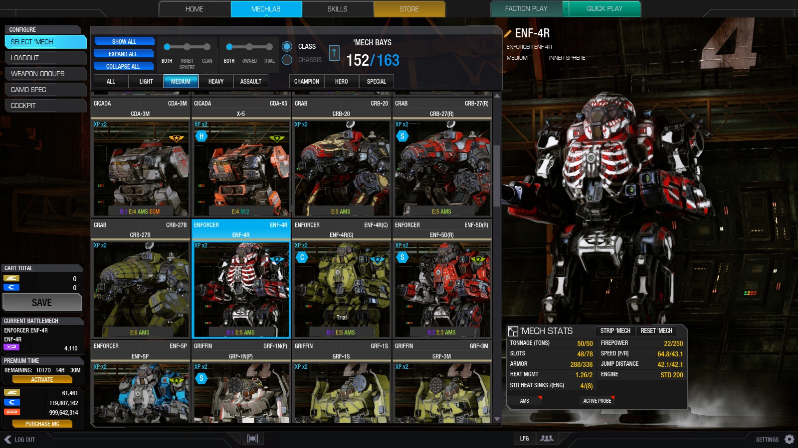 MechWarrior Online Solaris 7 screenshot