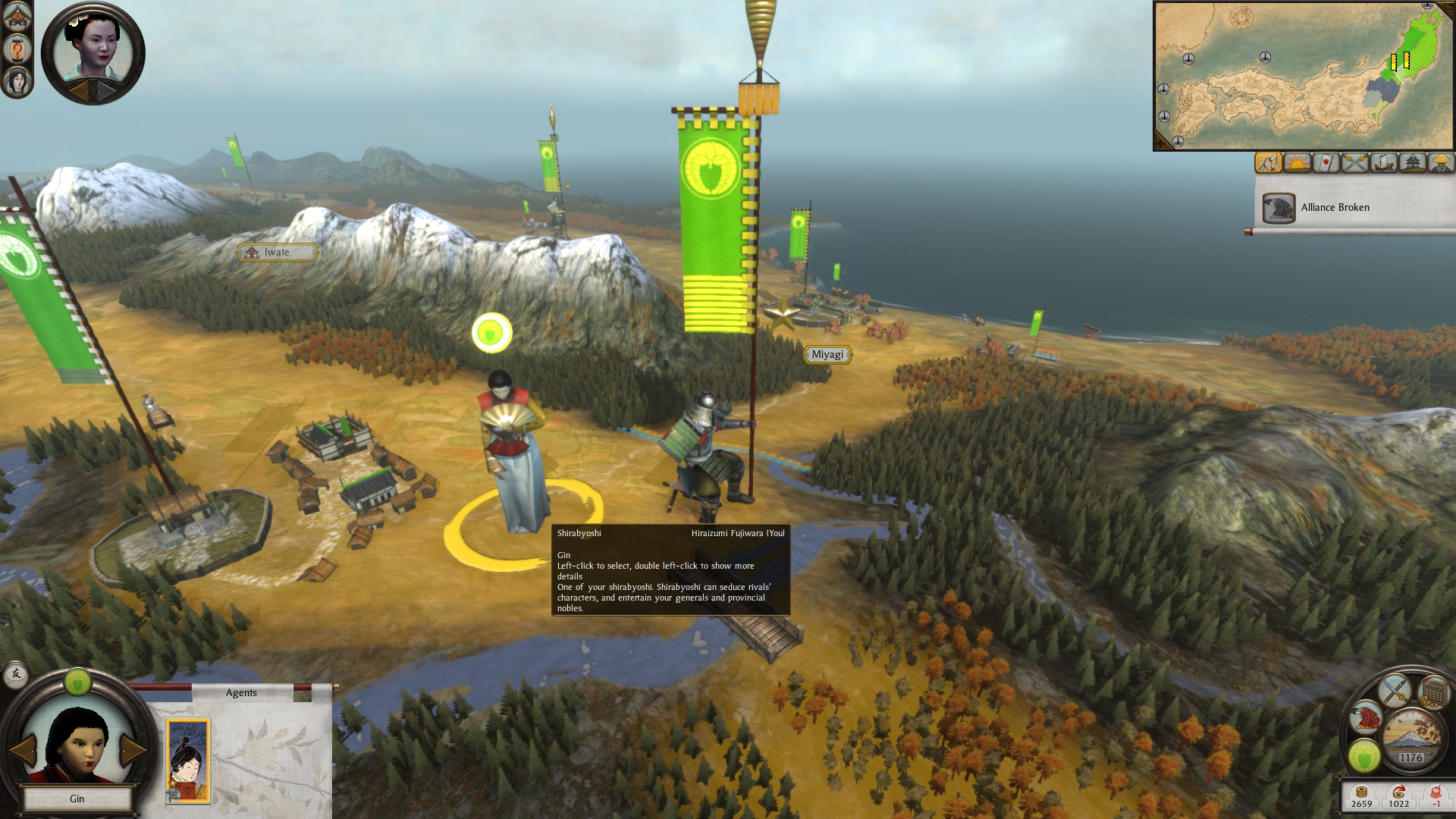 Total War: SHOGUN 2 - Rise of the Samurai Campaign screenshot