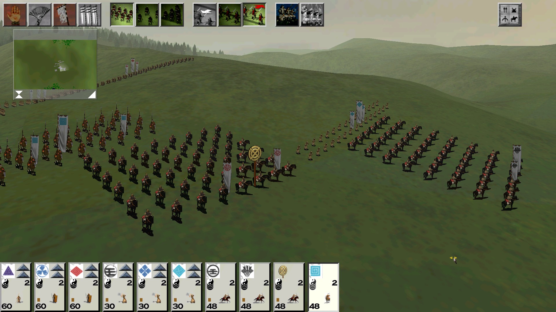 SHOGUN: Total War - Collection screenshot