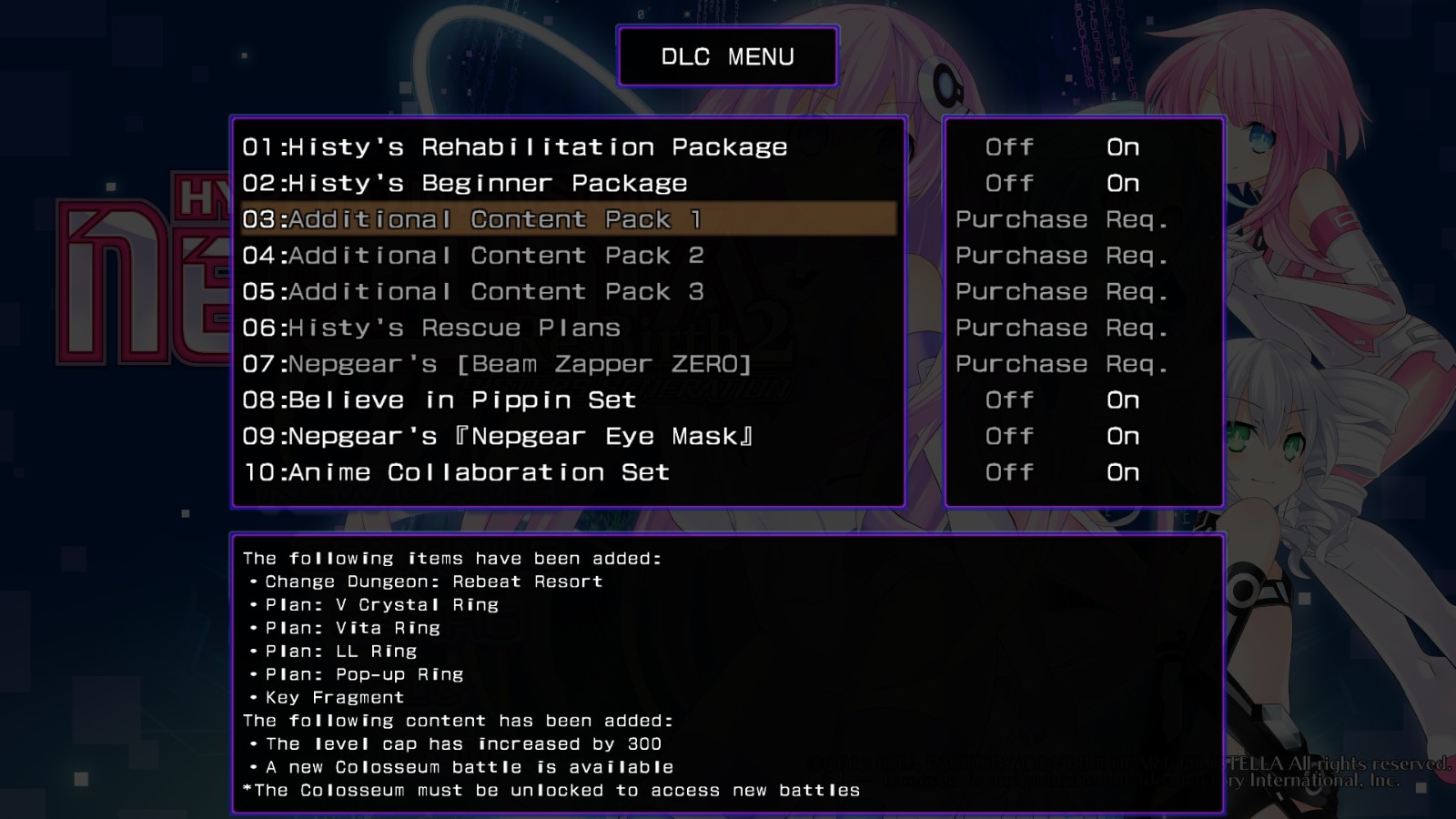 Hyperdimension Neptunia Re;Birth2 Additional Content Pack 1/ コンテンツ追加パック１ / 內容補充包１ screenshot