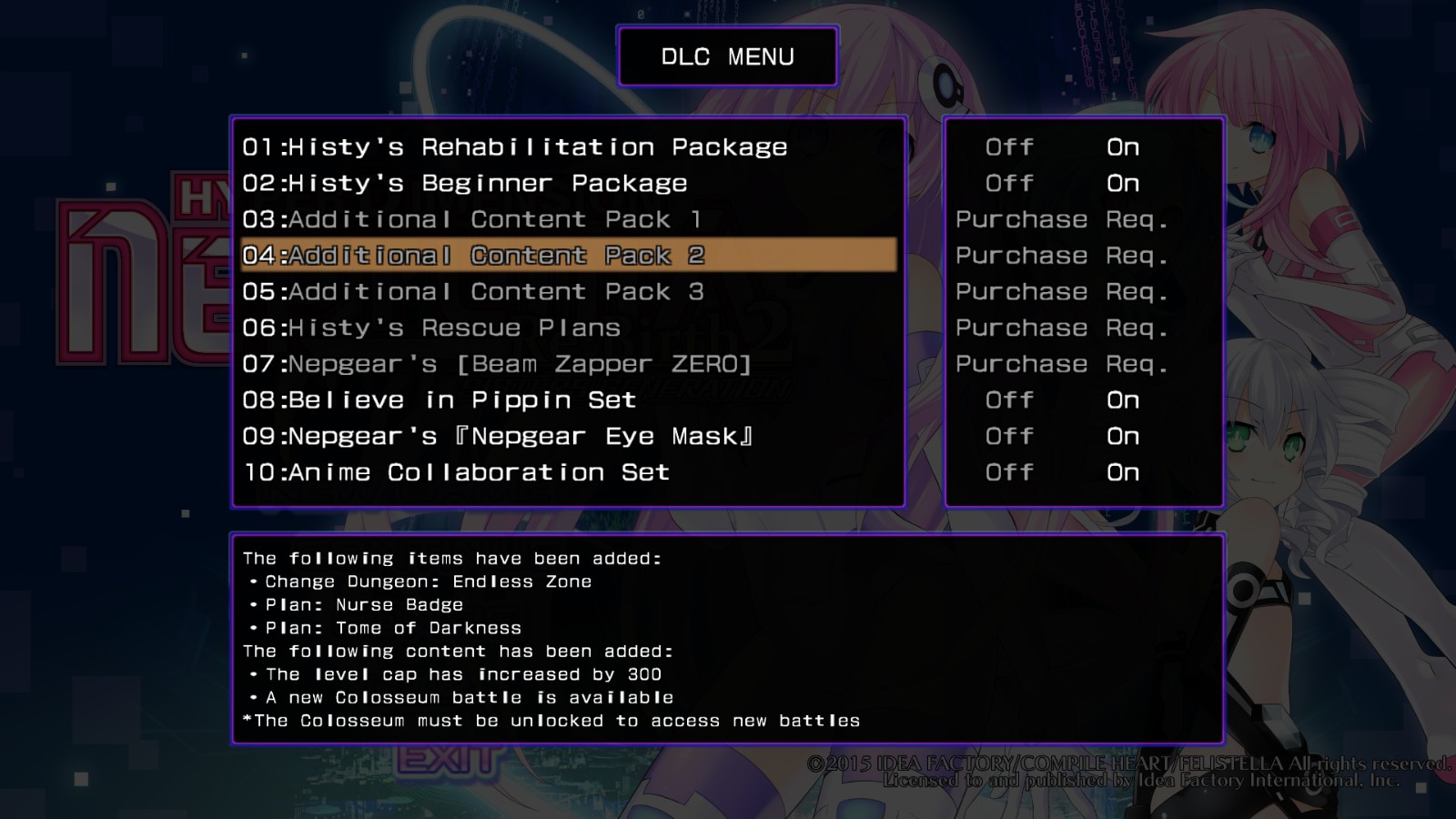 Hyperdimension Neptunia Re;Birth2 Additional Content Pack 2 / コンテンツ追加パック２ / 內容補充包２ screenshot