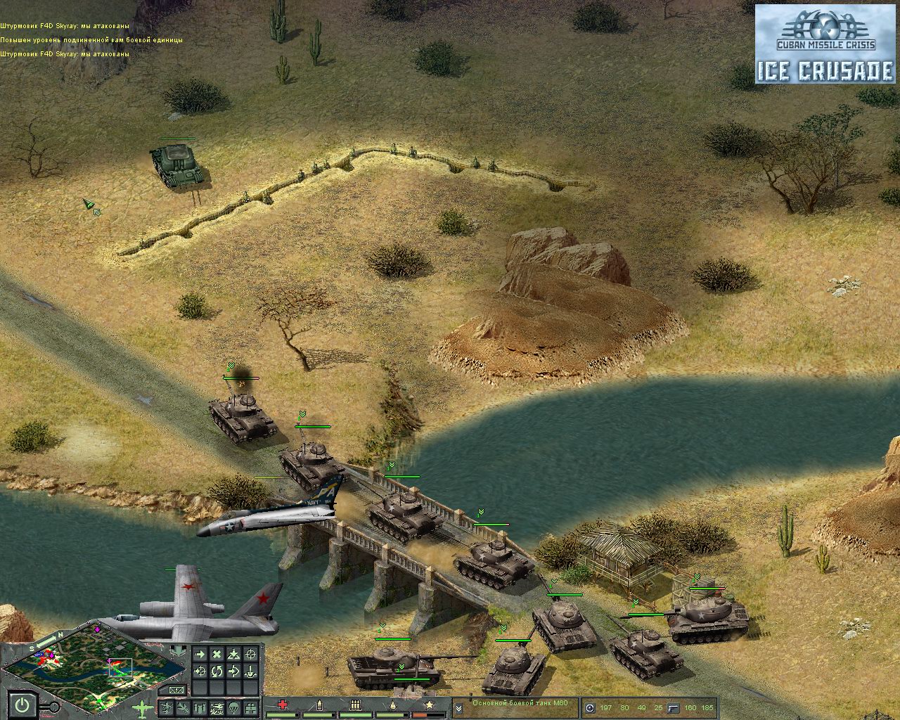3 minutes to midnight cuban missile crisis 3 minutes to midnight cuban missile crisis