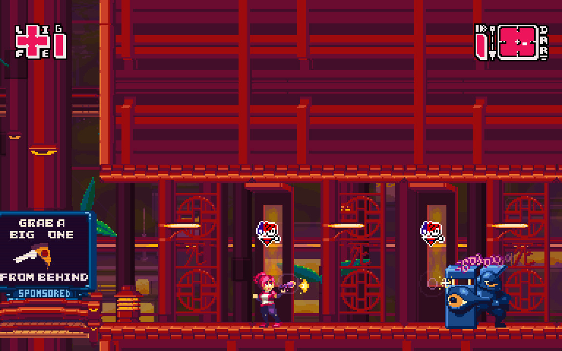 Aerannis screenshot