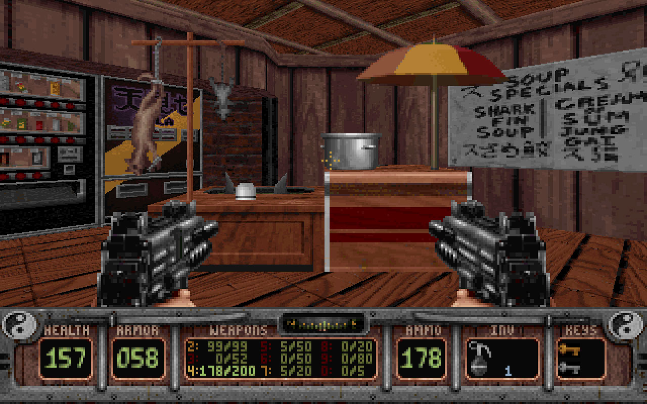 Shadow Warrior (Classic) screenshot
